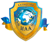 Международная Антинаркотическая Ассоциация Казахстана